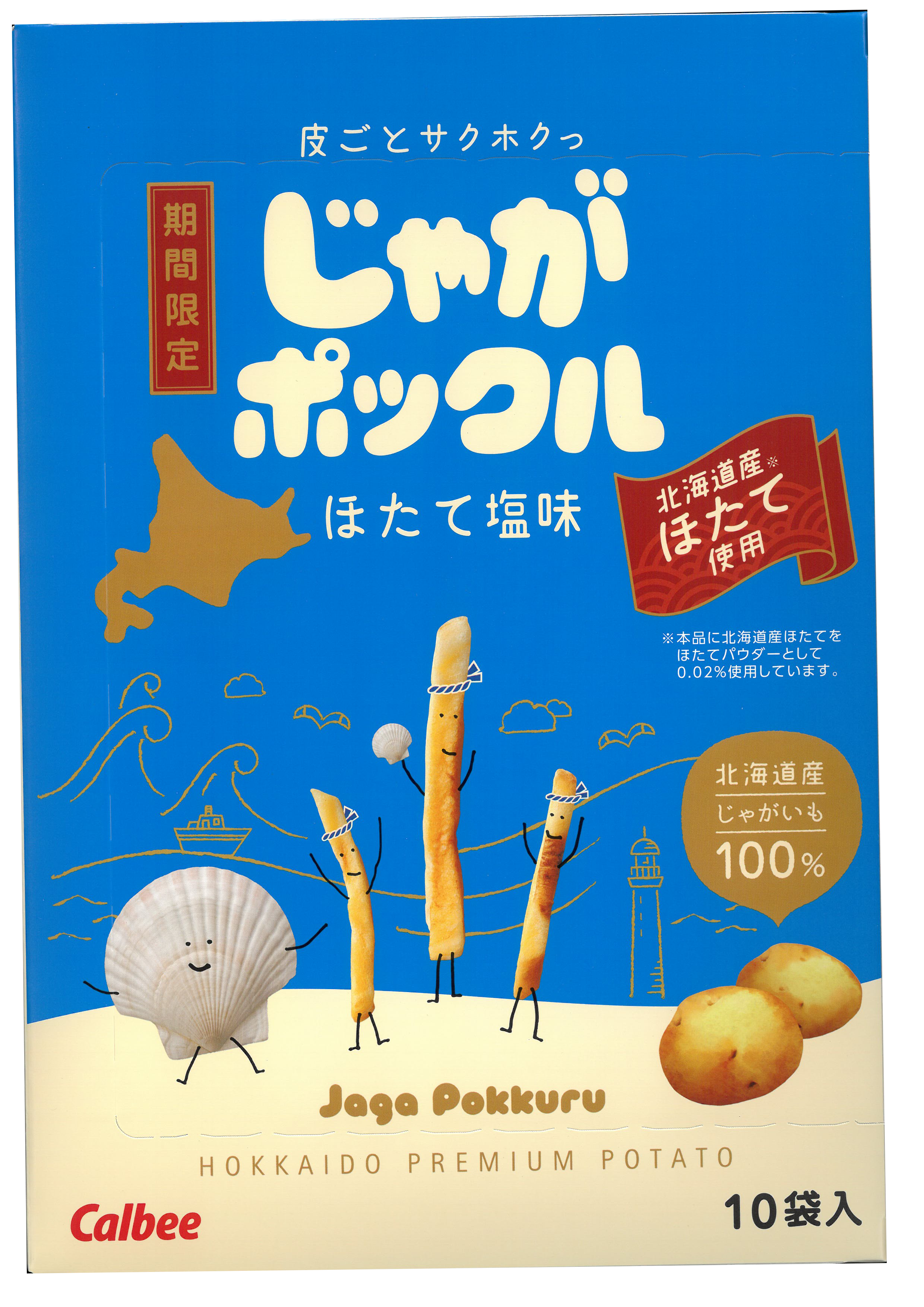 じゃがポックル　　ほたて塩味　18ｇ×10袋