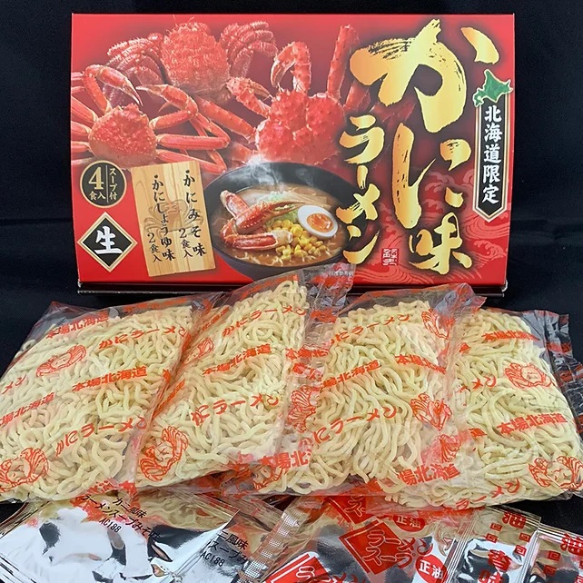 かに味生ラーメン　4食入