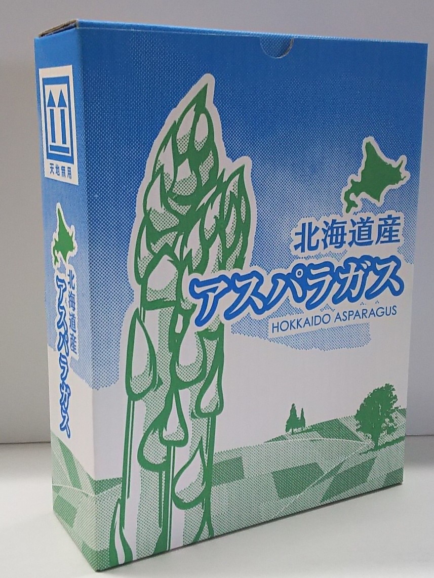 【送料込】朝獲り　グリーンアスパラ（L・Mサイズ　900ｇ）