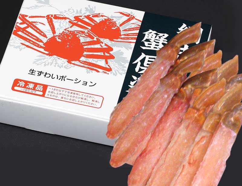 【商品番号20】生冷凍ずわい蟹棒ポーション(剥き身・生食可) 約500g [化粧箱入]