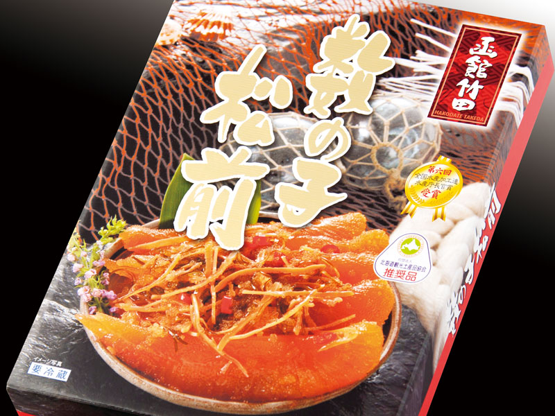 函館竹田 数の子松前漬 1.0kg (250g×4袋) [化粧箱入]