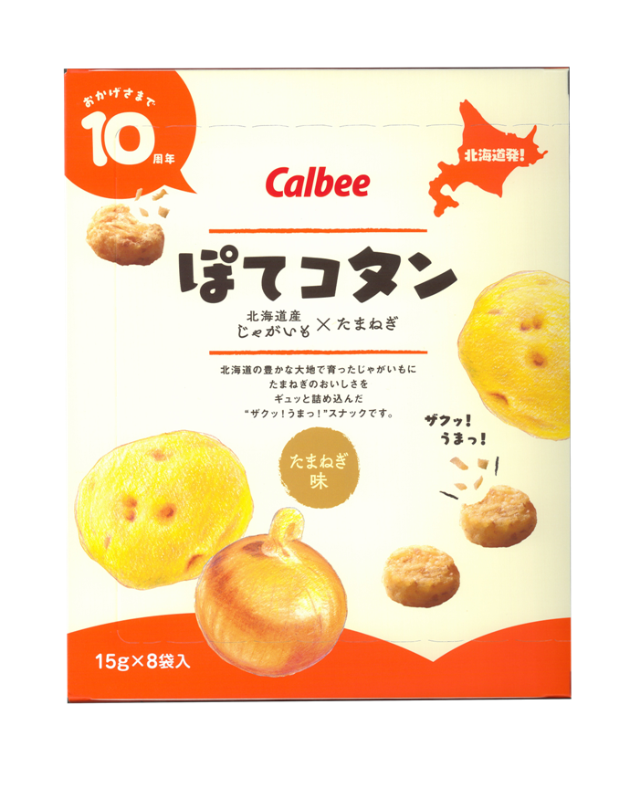 ぽてコタン　たまねぎ味　15ｇ×8袋入