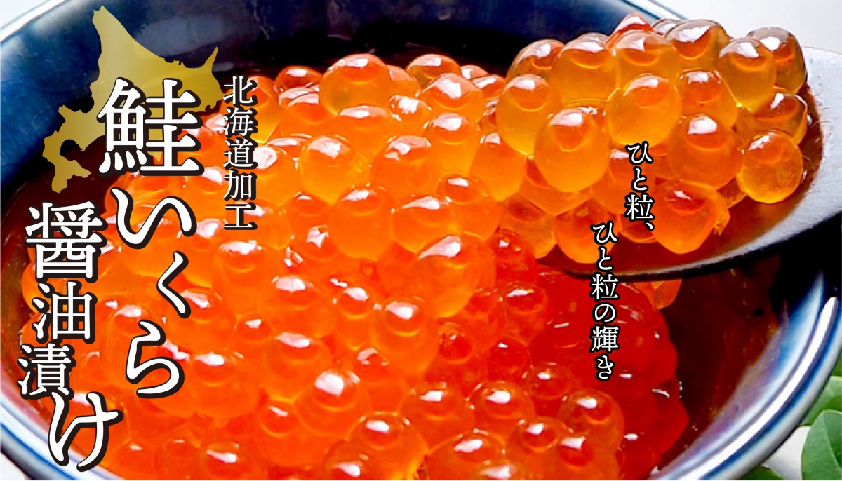 トップページスライド